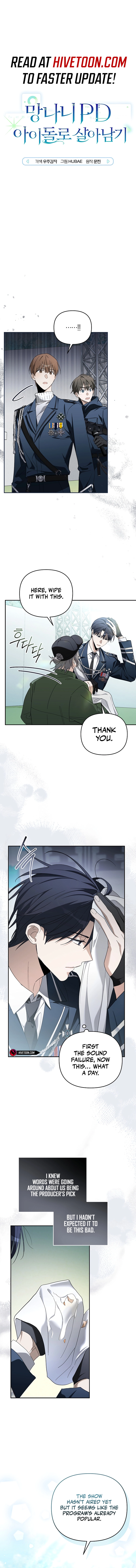 Surviving as a PD Idol Chapter 27 2